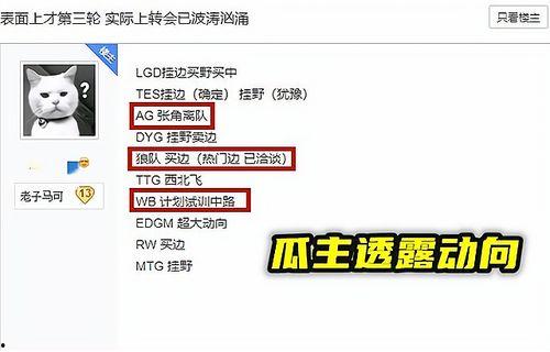 一诺爆料采访视频全集播放,揭秘幕后故事与真实情感 第2张 一诺爆料采访视频全集播放,揭秘幕后故事与真实情感 第2张