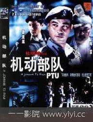 林雪爆料视频大全下载最新,揭秘娱乐圈幕后真相