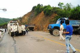 广西贺州最新爆料事件,揭秘神秘事件背后的真相 第1张 广西贺州最新爆料事件,揭秘神秘事件背后的真相 第1张